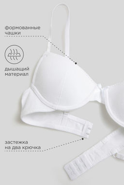 Бюстгальтер детский ACOOLA Steel белый хлопок  фото 6