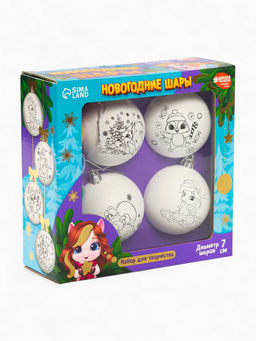 Елочные шары под раскраску «Новогодняя сказка», краски, набор 4 шт., 7 см, набор для творчества