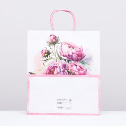 Цена за 2 шт. Пакет крафт "Самой нежной" 32 х 17 х 37 см