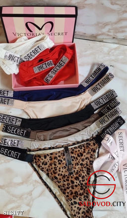 Трусики женские со стразами