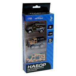 Машинки металлические Армия, 3 шт. - Автоград фото 6