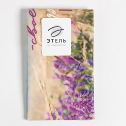 Полотенце Этель Любимая бабушка 40х73 см, 100% хлопок, саржа 190 гр/м2  фото 5