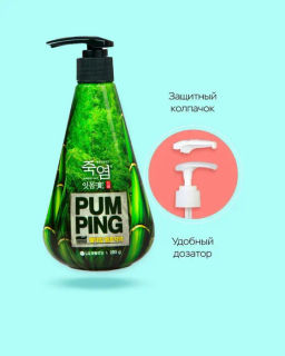 Зубная паста с бамбуковой солью Pumping Bamboo Salt Gum Care для профилактики проблем с деснами 285 - Perioe фото 8