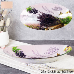 Блюдо для слоеных салатов 25 см / S441210S BB037 GREY Лаванда /уп 6/36/ цветная коробка/ 731747