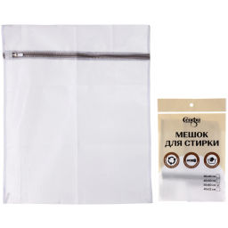 Мешок для стирки Селфи, 50*60 см
