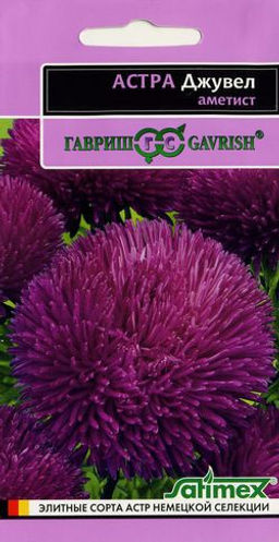 Джувел Аметист астра 0,05гр (г)
