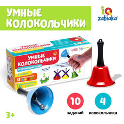 Развивающий набор Умные колокольчики