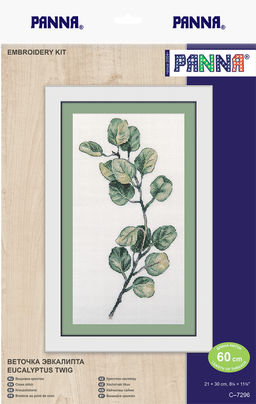 Набор для вышивания PANNA C-7296 Веточка эвкалипта 21 х 30 см