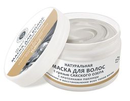 Натуральная маска для волос с грязью Сакского озера С протеинами пшеницы, 250г - Мануфактура дом природы фото 2