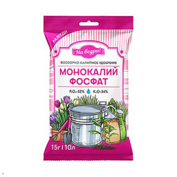 БМ Монокалийфосфат На ведро! 15 гр (100 шт./упак.)