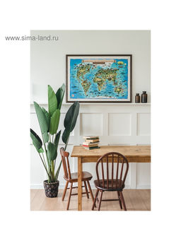 Карта Мира географическая для детей «Животный и растительный мир Земли», 101×69 см, ламинированная