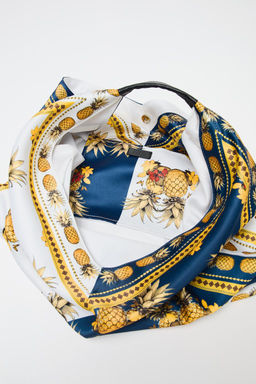 MULTI-COLOURED PRINT SHOPPER - Zara фото 6