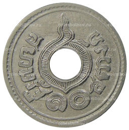 Монета 10 сатангов 1921 года Таиланд