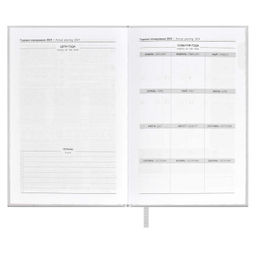 Ежедневник датированный 2024 ESCALADA, А5, 176 л., арт. 63747/ 15 ПЛОНЖЕ МЕТАЛЛИК СЕРЕБРЯНЫЙ  фото 7