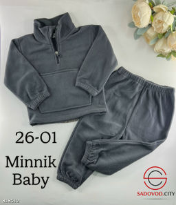 Костюм для малышей из флиса