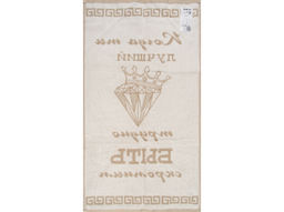 6с103.512ж2 Лучшему (лен3) Полотенце махровое 50х90см