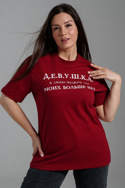 8552 футболка женская