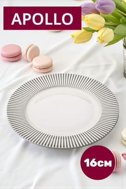 Тарелка десертная APOLLO Stripes 19 см