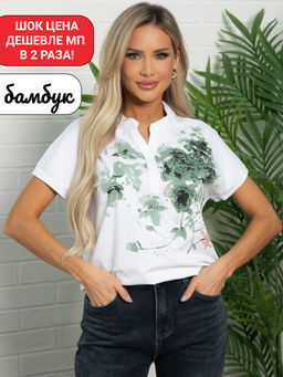 Блуза Бум (бело-бежевая) Б15729-4М