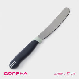 Нож для масла Доляна Страйп, лезвие 7.5 см, синий