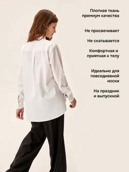 Блузка 4ш71226 белый - Nikastyle фото 2
