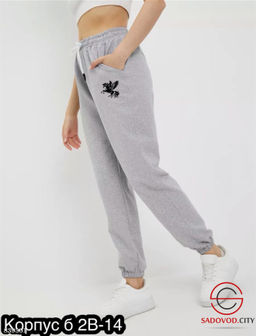 Спортивные женские штаны - Bruno фото 4