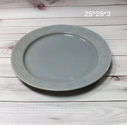 Тарелка 25 см / RE-972 /уп 24/