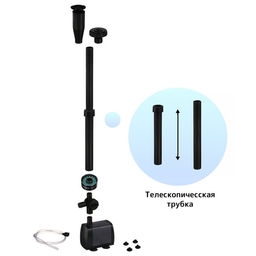 Фонтан садовый с подсветкой LED-3800FP, 40 Вт, h=2 м, 2000 л/ч, 15 LED-ламп - Simaland фото 2