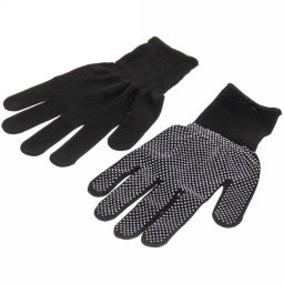 Цена за 5 шт. Перчатки нейлоновые "Классика" с ПВХ покрытием черные 8 р-р б/блистера