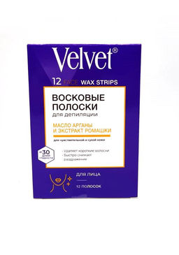 Депилятор "Велвет" ВОСКОВЫЕ Полоски д/депиляции лица чувств.к. мас.Арганы,Ромашка(12шт).24 /919258/