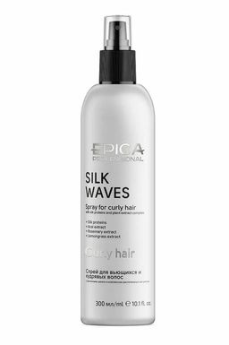 EPICA Silk Waves Спрей для вьющихся и кудрявых волос, 300 мл. - Epica professional фото 2