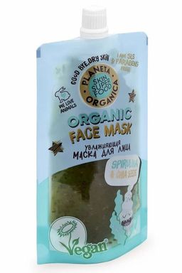 Маска для лица Увлажняющая Spirulina & basil seeds, 100 млSeed / Skin Super Food / Planeta Organica  фото 2