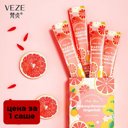 Средство для снятия макияжа с грейпфрутом, 5мл*1 саше - Veze фото 5