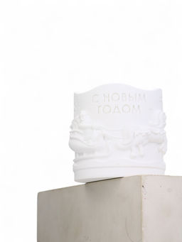 Свеча «Новый год», аромат цитрус, гипс