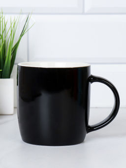 Кружка 400 мл Классика / HQ-309 /уп 12/48/ микс 4 - Галеонтрейд фото 2