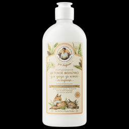 П.Р. РБА Сибирская Травница д/внучат/ +0 Молочко с пантенолом д/ухода за кожей младенца "Натур."250м