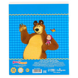 Набор первоклассника, 15 предметов, «Маша и медведь»