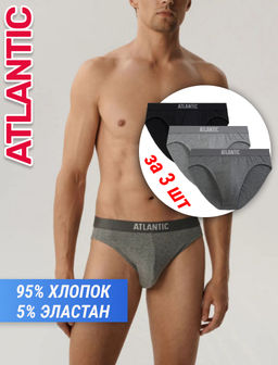 ATLANTIC 3MP-094 Трусы спорт Solid - набор 3 шт. черный + серый меланж + темно-серый меланж