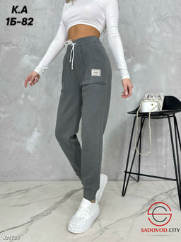 Женские штаны спортивные