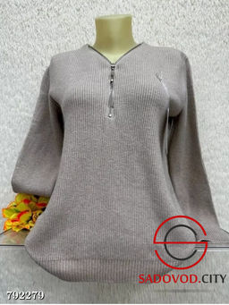 Кофта оверсайз для кормления