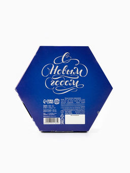 Печенье с предсказанием Время волшебства, в коробке с колесом фортуны, 36 г (6 шт.?6 г) - Фабрика счастья фото 6