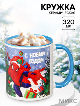 Кружка керамическая «С Новым годом!» 320 мл, Человек паук, МИКС