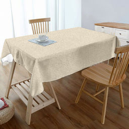 Скатерть 120х145см "Мелок", длина стола до 105см, на 4 персоны, рогожка 186г/м2, хлопок 100%, упаковка классическая 28х41см, "Домашняя мода" (Россия)