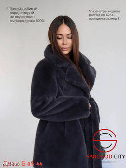 Шуба женская из искусственного меха - Bruno фото 2