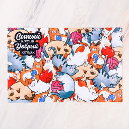 Коврик под миску Сытый котик 43х28 см - Пушистое счастье фото 2