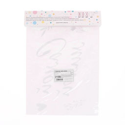 Наклейки на шары с тиснением "Самой милой"