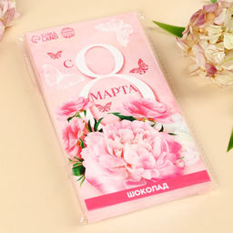 Шоколад молочный С 8 марта, 70 г - Фабрика счастья фото 6
