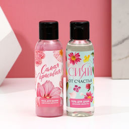 Подарочный набор «Сияй от счастья», гель для душа и пена для ванны, 2×100 мл, Чистое счастье