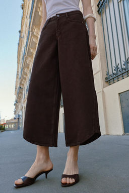 JEANS Z1975 BALLOON TIRO ALTO BAJO ASIM?TRICO / Marr?n - Zara фото 2