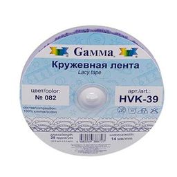 Gamma кружевная лента 14 мм HVK-39 в рулоне 22.8 м 0.5 СК/Распродажа